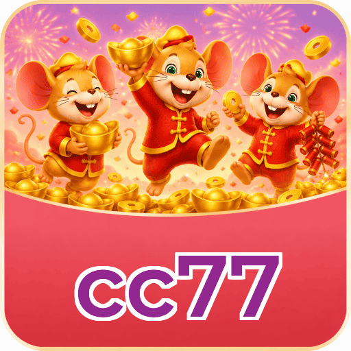 cc77 Logo 2