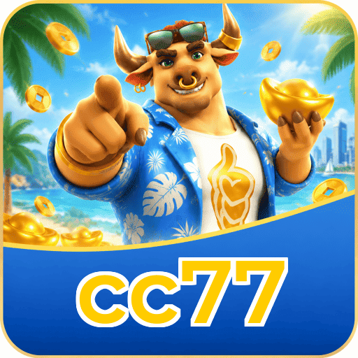 cc77 Segurança Logo 2