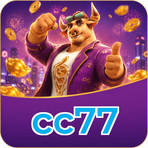cc77 Segurança Logo 3